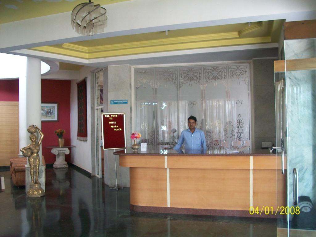 Hotel Palace Plaza Mysore Exterior photo